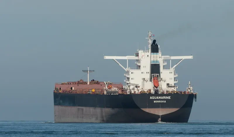 AQUAMARINE Bulk Carrier IMO 9469546 photo 3