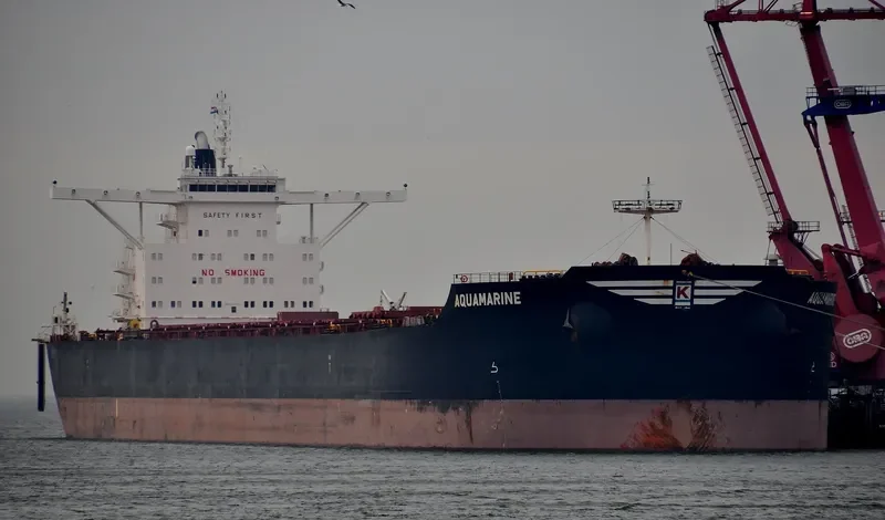 AQUAMARINE Bulk Carrier IMO 9469546 photo 5