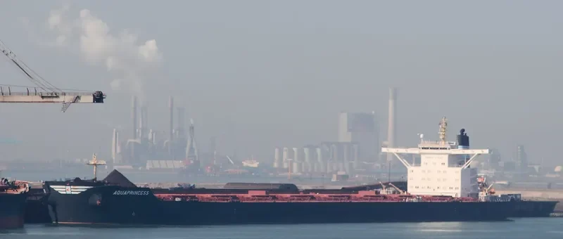 AQUAPRINCESS Bulk Carrier IMO 9469558 photo 9