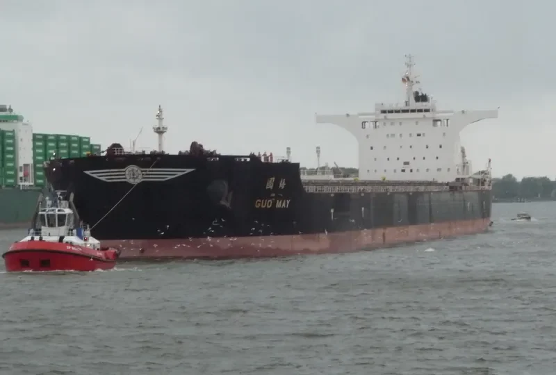 GUO MAY Bulk Carrier IMO 9469625 photo 9