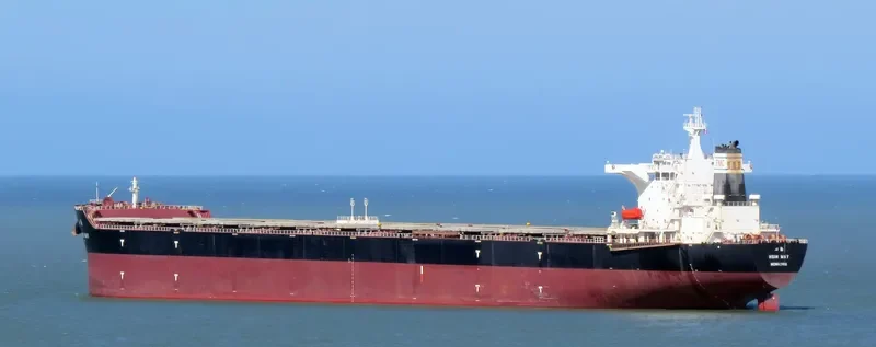 MSXT TRINITY Bulk Carrier IMO 9469637 photo 5