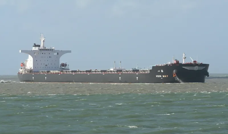 MSXT TRINITY Bulk Carrier IMO 9469637 photo 8