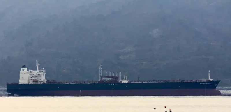 ALPINE AQUALINA Tanker IMO 9469687
