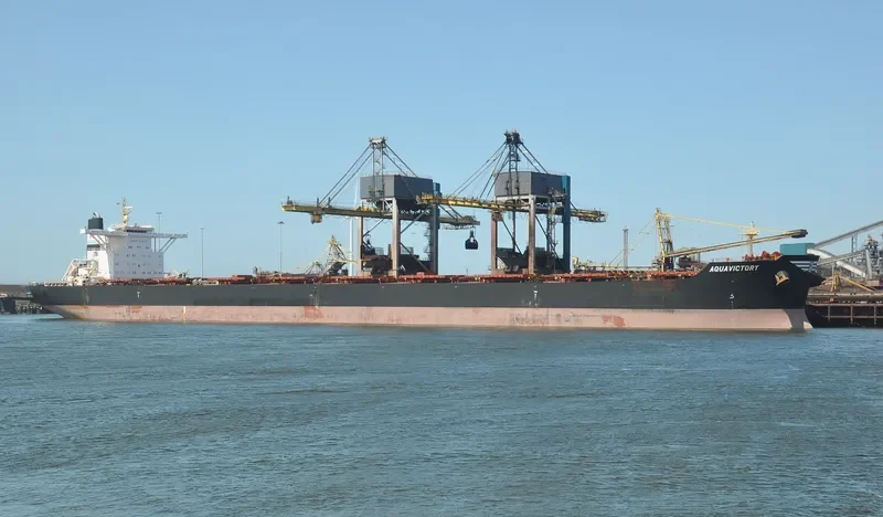 AQUAVICTORY Bulk Carrier IMO 9469699 photo 10