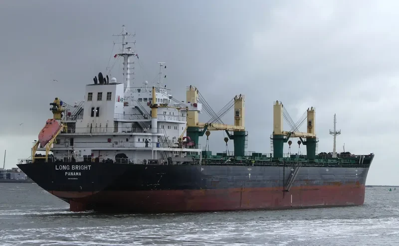 NILE CONFIDANTE Bulk Carrier IMO 9469833