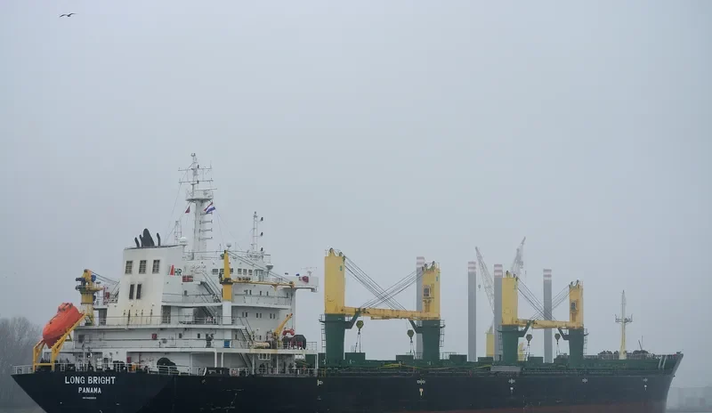 NILE CONFIDANTE Bulk Carrier IMO 9469833 photo 3