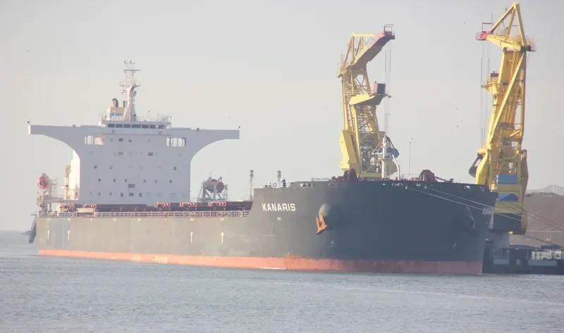 KANARIS Bulk Carrier IMO 9469857 photo 4