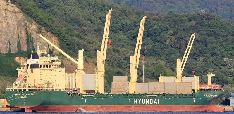 HYUNDAI MASAN General Cargo IMO 9469883