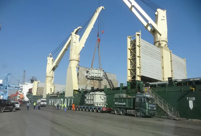 HYUNDAI MASAN General Cargo IMO 9469883 photo 10