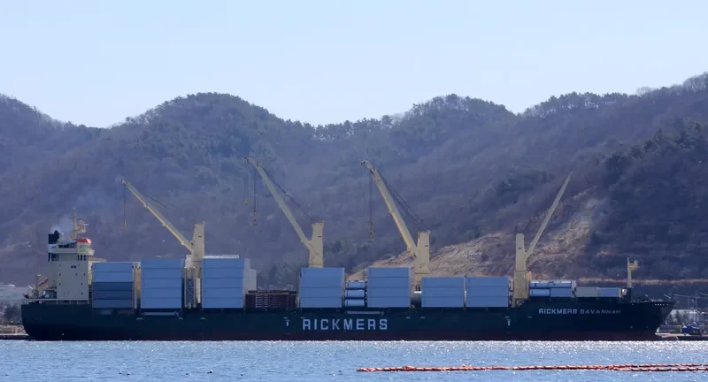 HYUNDAI ULSAN General Cargo IMO 9469895 photo 3
