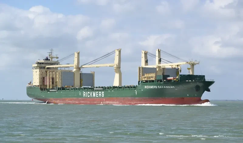 HYUNDAI ULSAN General Cargo IMO 9469895 photo 4