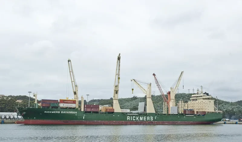 HYUNDAI ULSAN General Cargo IMO 9469895 photo 5