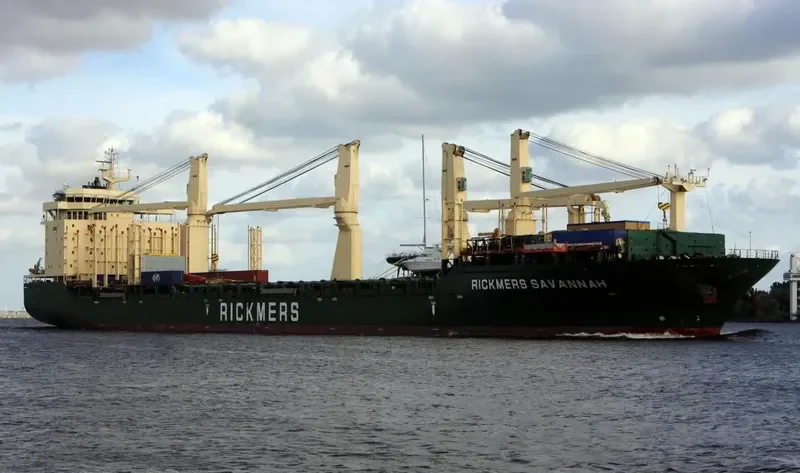 HYUNDAI ULSAN General Cargo IMO 9469895 photo 7
