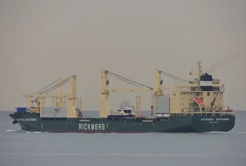 HYUNDAI ULSAN General Cargo IMO 9469895 photo 8