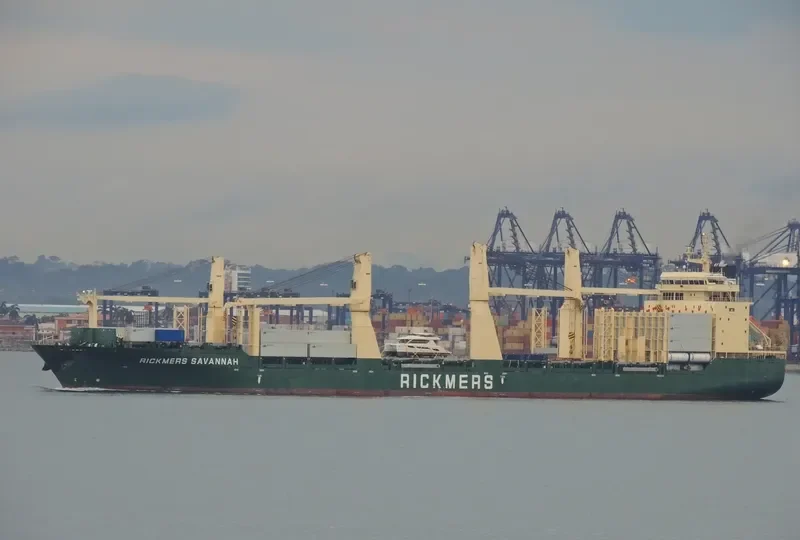 HYUNDAI ULSAN General Cargo IMO 9469895 photo 10