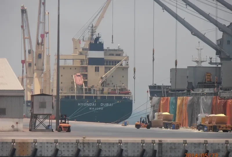 HYUNDAI DUBAI General Cargo IMO 9469900 photo 7