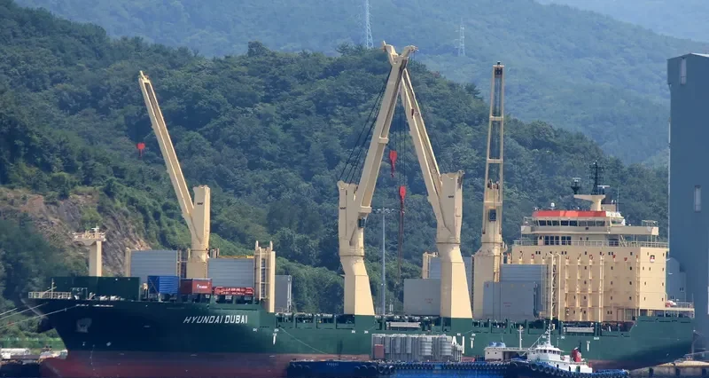 HYUNDAI DUBAI General Cargo IMO 9469900 photo 8