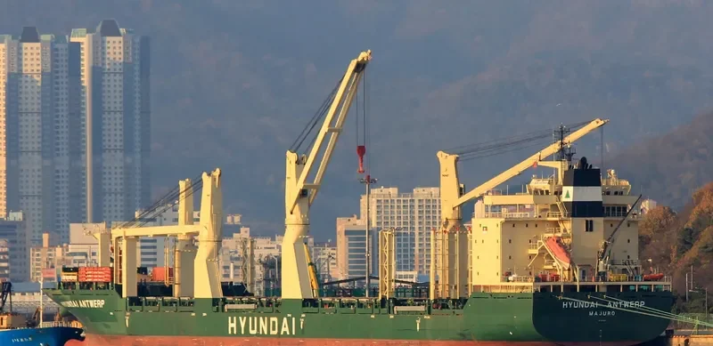 HYUNDAI ANTWERP General Cargo IMO 9469912 photo 3