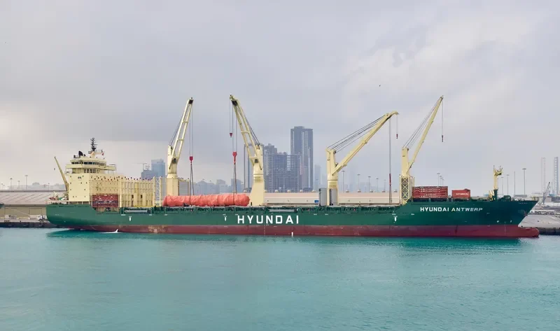 HYUNDAI ANTWERP General Cargo IMO 9469912 photo 4