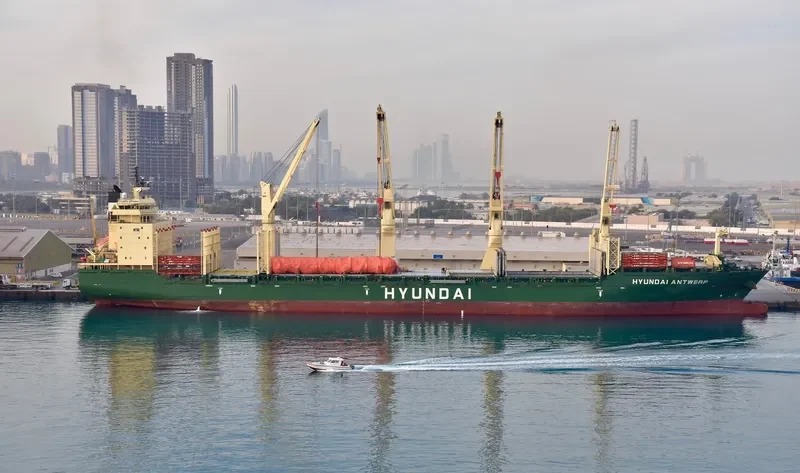 HYUNDAI ANTWERP General Cargo IMO 9469912 photo 5