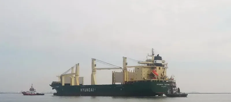 HYUNDAI ANTWERP General Cargo IMO 9469912 photo 7