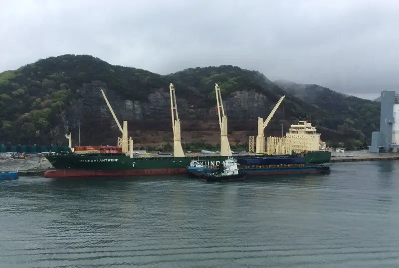 HYUNDAI ANTWERP General Cargo IMO 9469912 photo 8