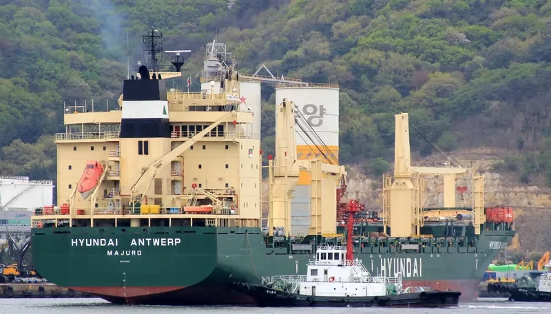 HYUNDAI ANTWERP General Cargo IMO 9469912 photo 9
