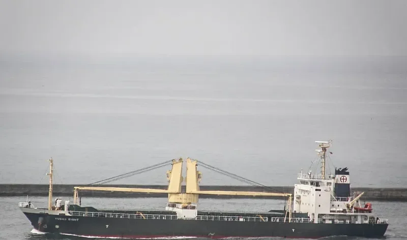 YUSHO EIGHT General Cargo IMO 9470038