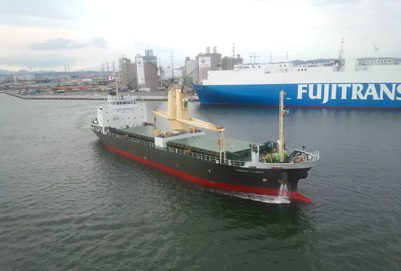 YUSHO EIGHT General Cargo IMO 9470038 photo 5