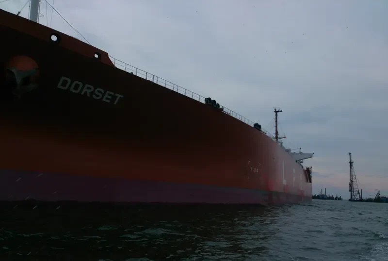 DORSET General Cargo IMO 9470088 photo 2