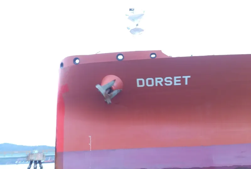DORSET General Cargo IMO 9470088 photo 5
