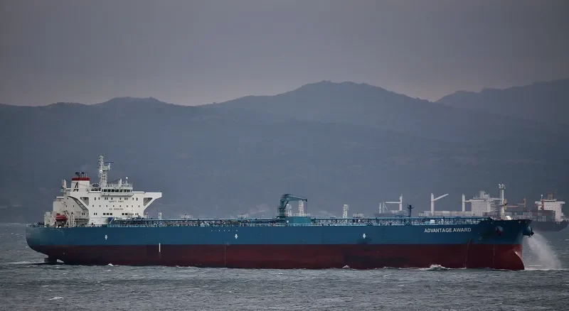 ADVANTAGE AWARD Tanker IMO 9470131