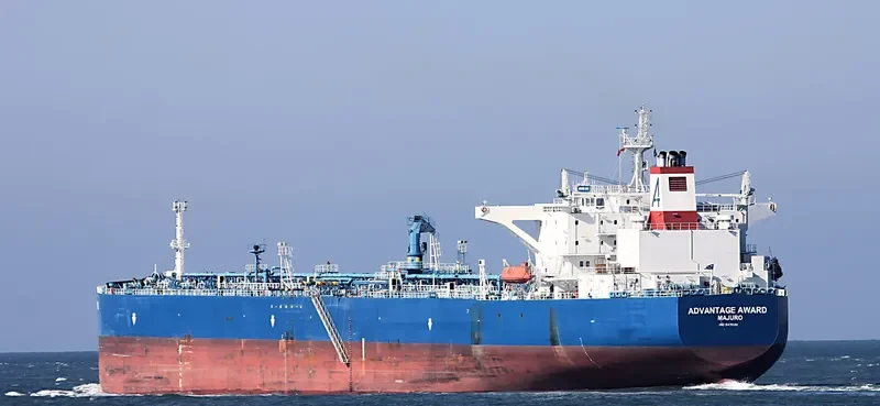 ADVANTAGE AWARD Tanker IMO 9470131 photo 2