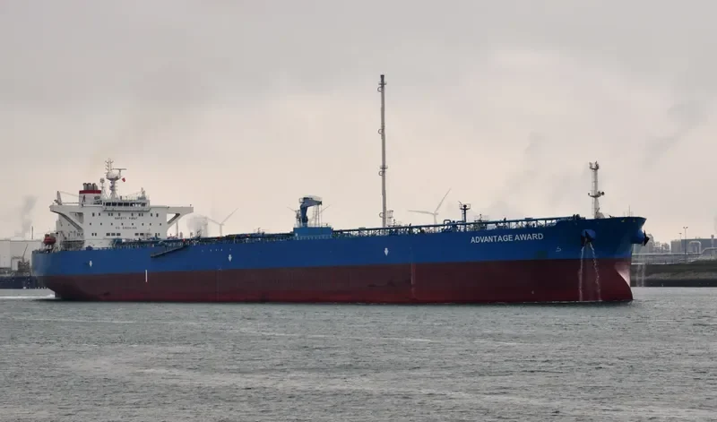 ADVANTAGE AWARD Tanker IMO 9470131 photo 9