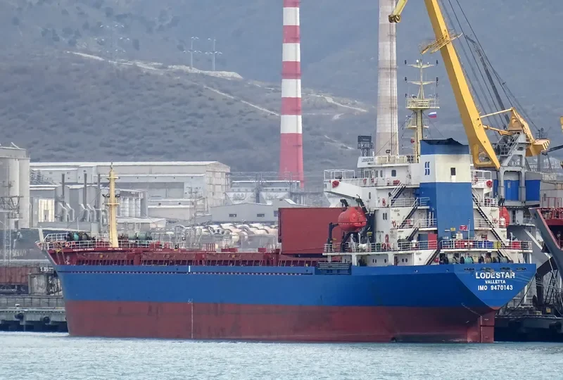 LODESTAR Bulk Carrier IMO 9470143 photo 2