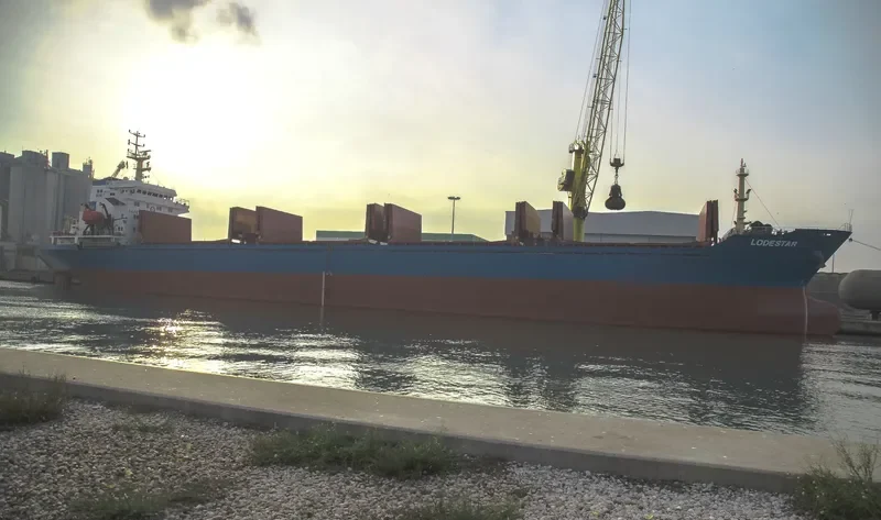 LODESTAR Bulk Carrier IMO 9470143 photo 3