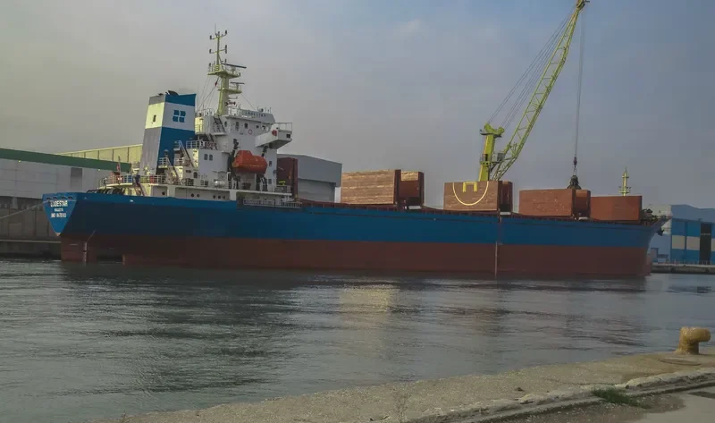 LODESTAR Bulk Carrier IMO 9470143 photo 4