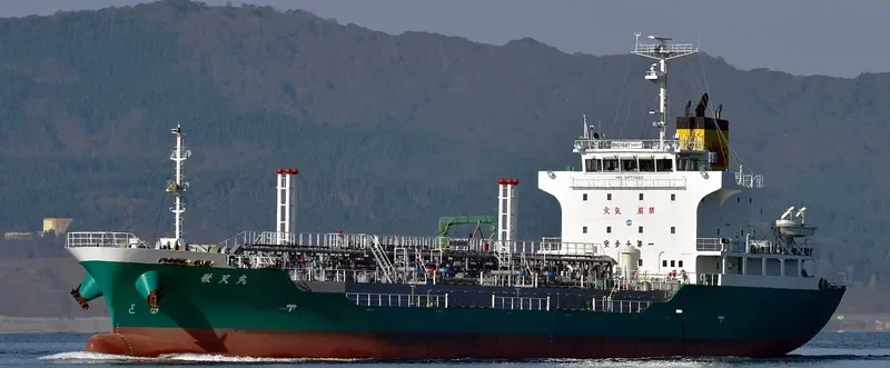 KEITEN MARU Tanker IMO 9470222 photo 2