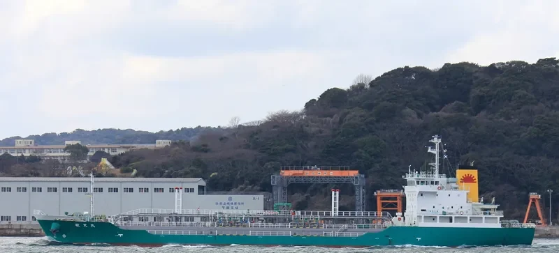 KEITEN MARU Tanker IMO 9470222 photo 4
