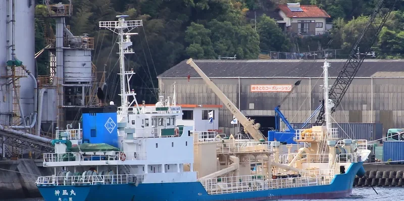 KANNA MARU General Cargo IMO 9470234