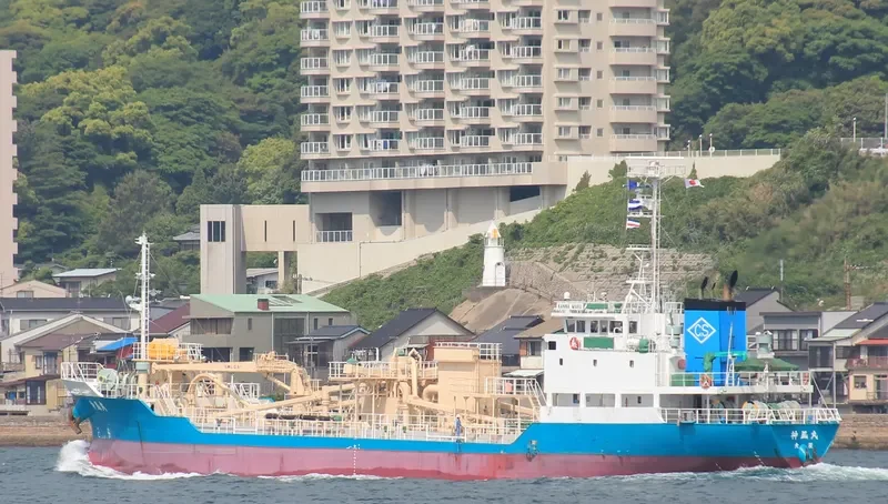 KANNA MARU General Cargo IMO 9470234 photo 2