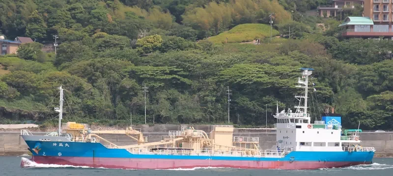 KANNA MARU General Cargo IMO 9470234 photo 4