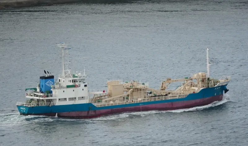 KANNA MARU General Cargo IMO 9470234 photo 9