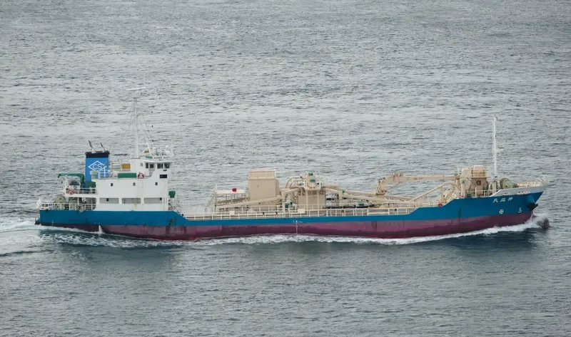 KANNA MARU General Cargo IMO 9470234 photo 10