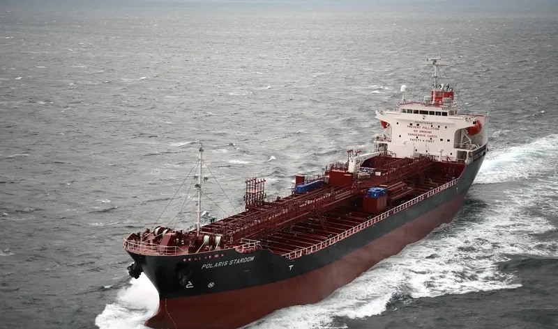 HAEIN HOPE Tanker IMO 9470246 photo 2