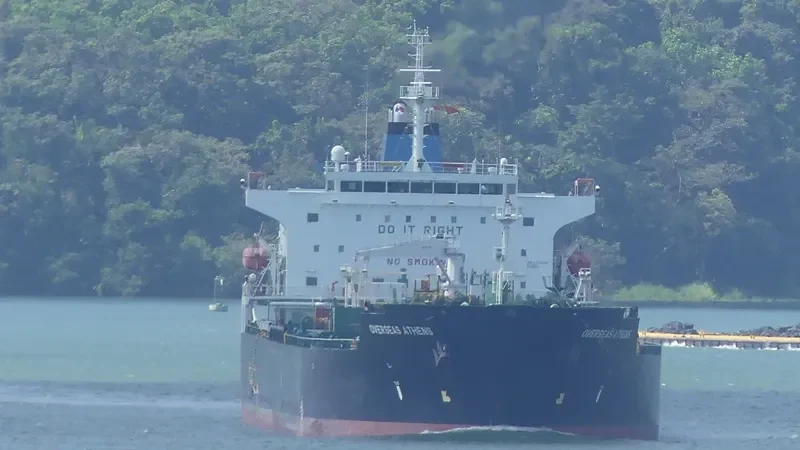 SEAWAYS ATHENS Tanker IMO 9470260 photo 4