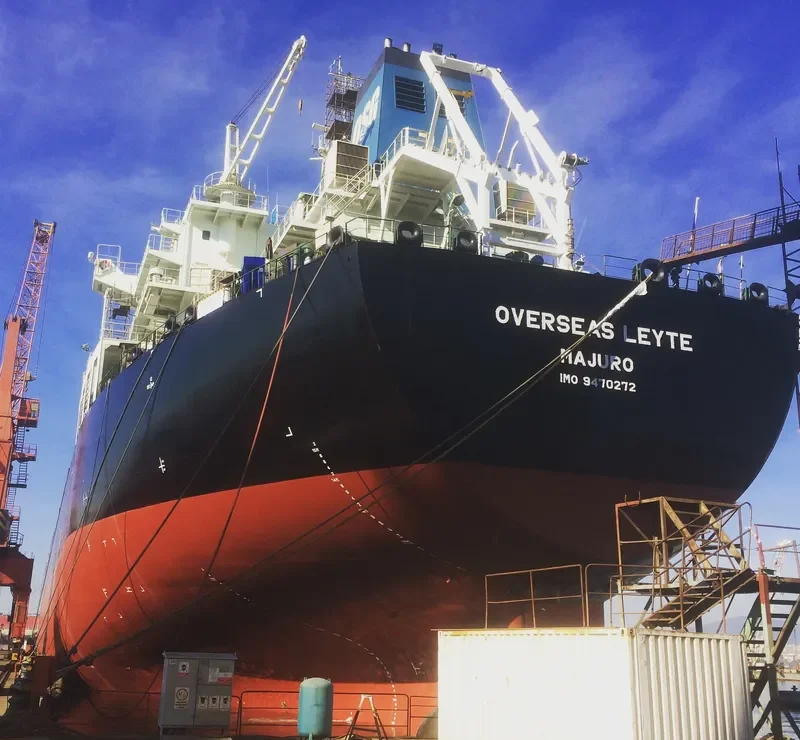 SEAWAYS LEYTE Tanker IMO 9470272 photo 4