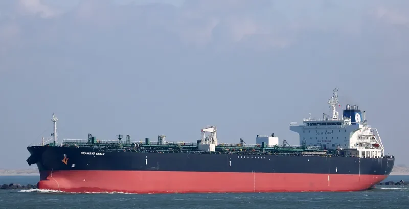 SEAWAYS SAMAR Tanker IMO 9470284 photo 7