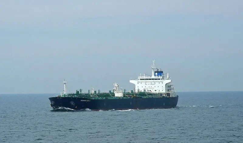 SEAWAYS SAMAR Tanker IMO 9470284 photo 10