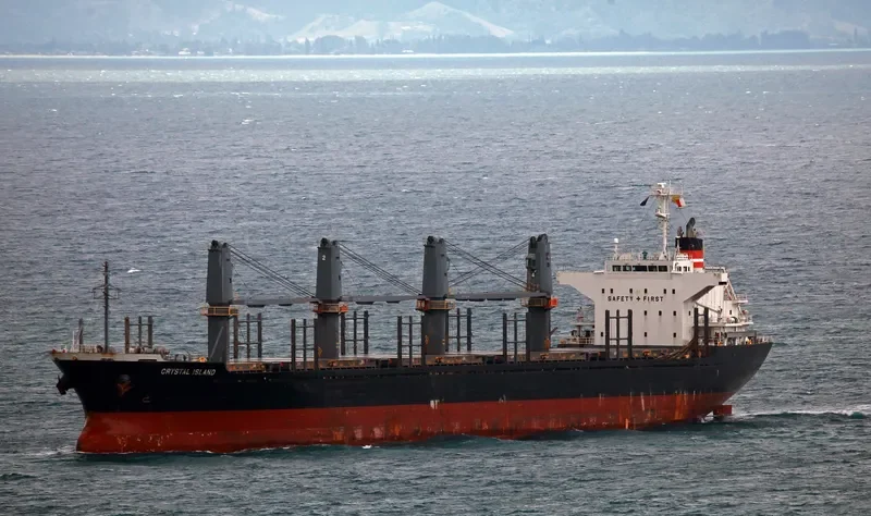 LADY MIRAF Bulk Carrier IMO 9470325 photo 5